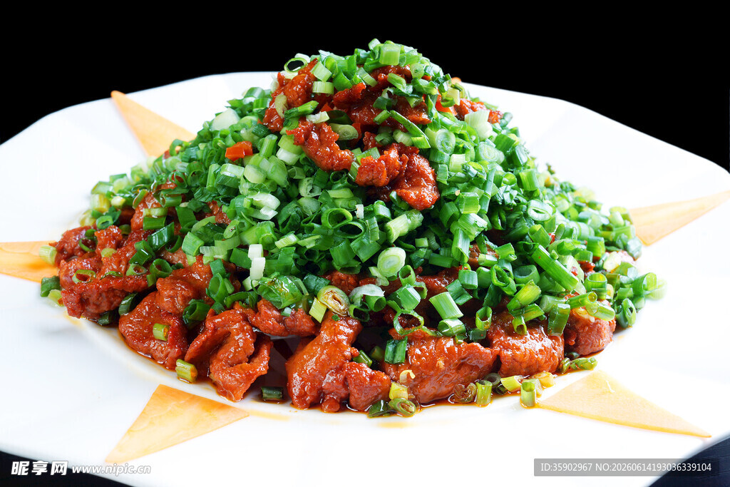 葱香春色牛肉美食摆盘