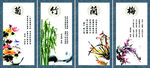 中式梅兰竹菊装饰画
