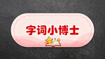 AI生画