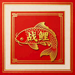 AI生画