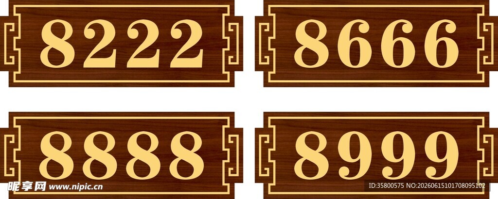 复古金属质感数字标牌
