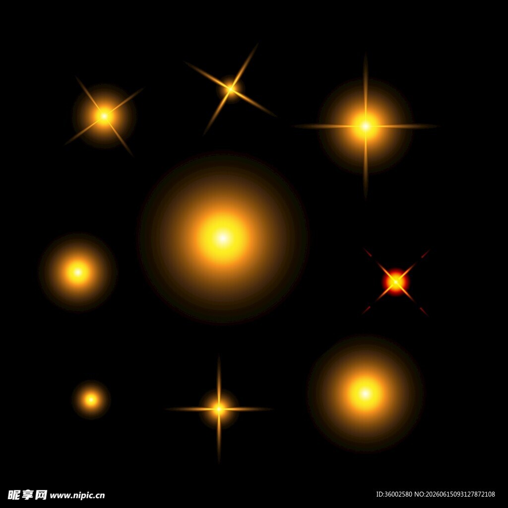 星光光效素材