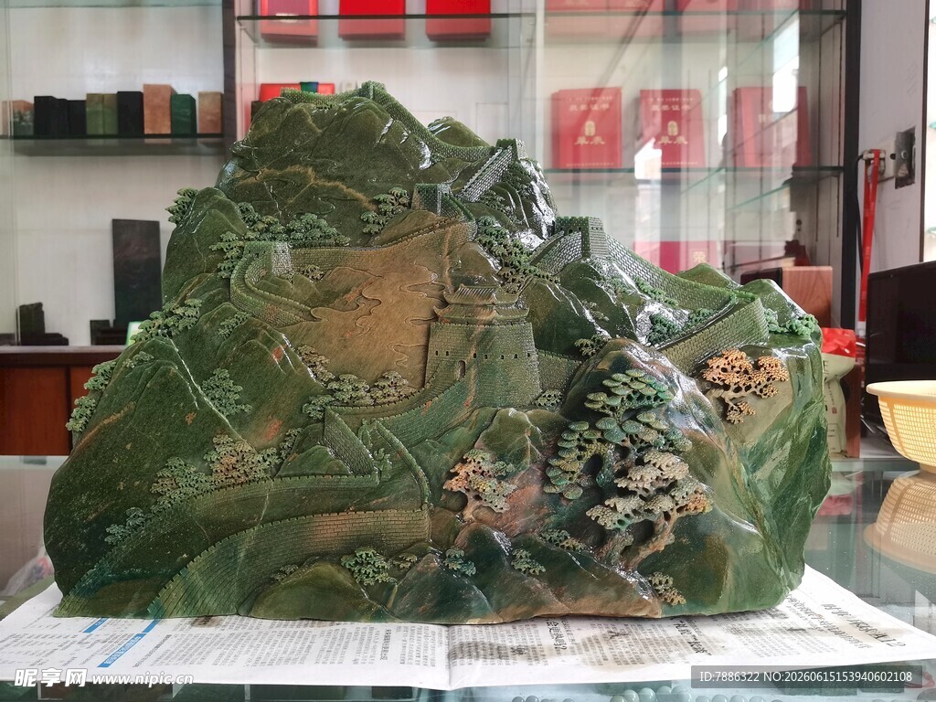 广宁广绿玉精美摆件