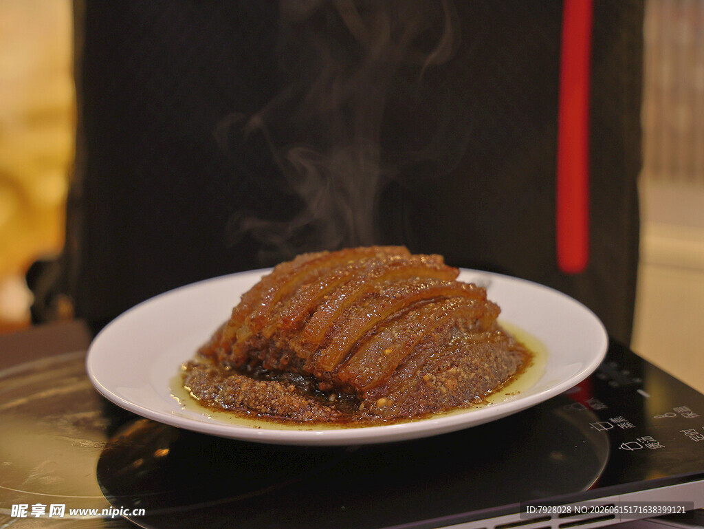 夹砂糖蒸肉