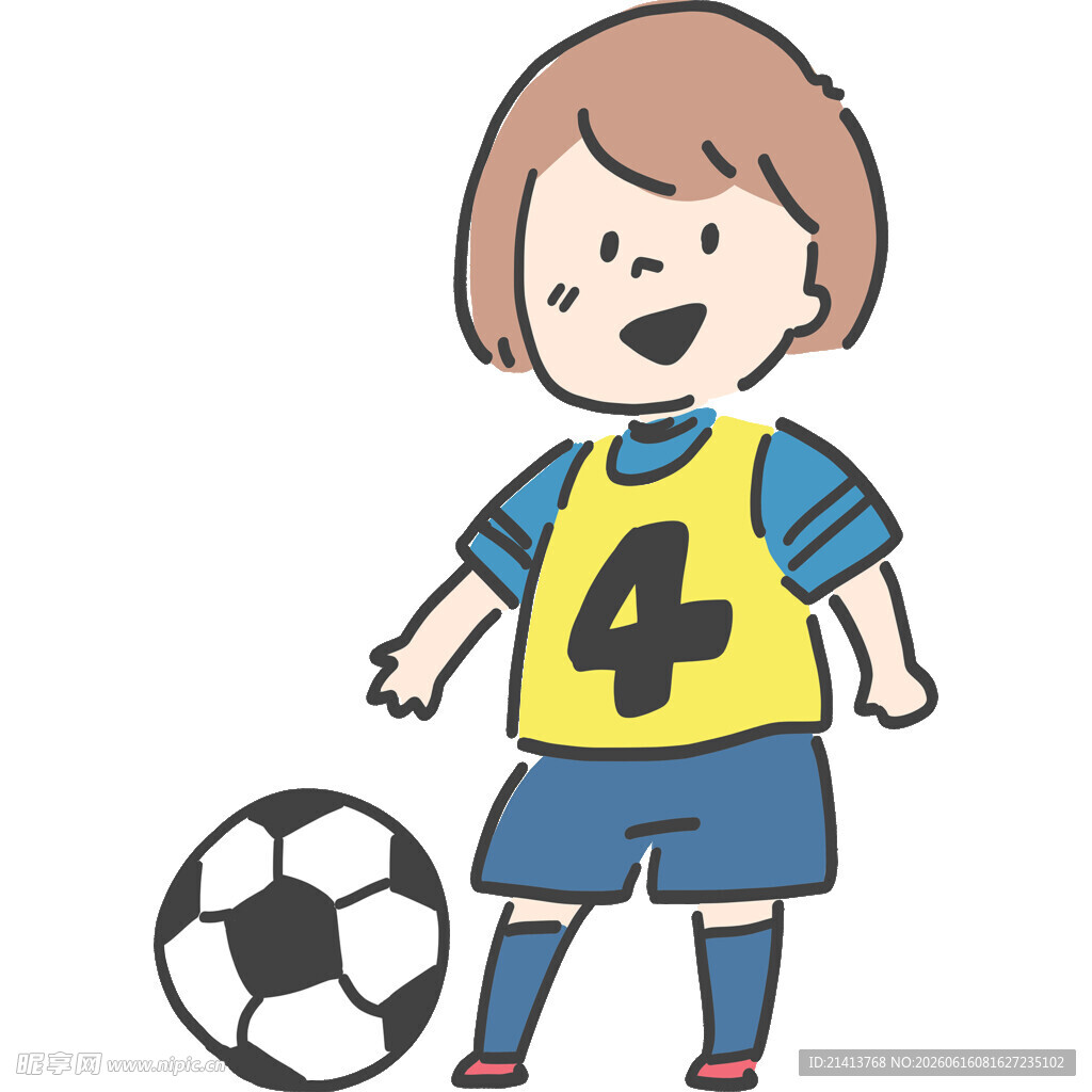 穿4号球衣的踢球小女孩
