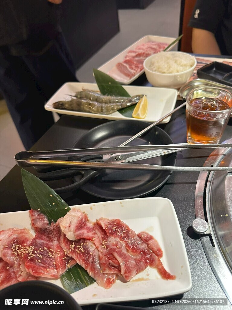 烤肉