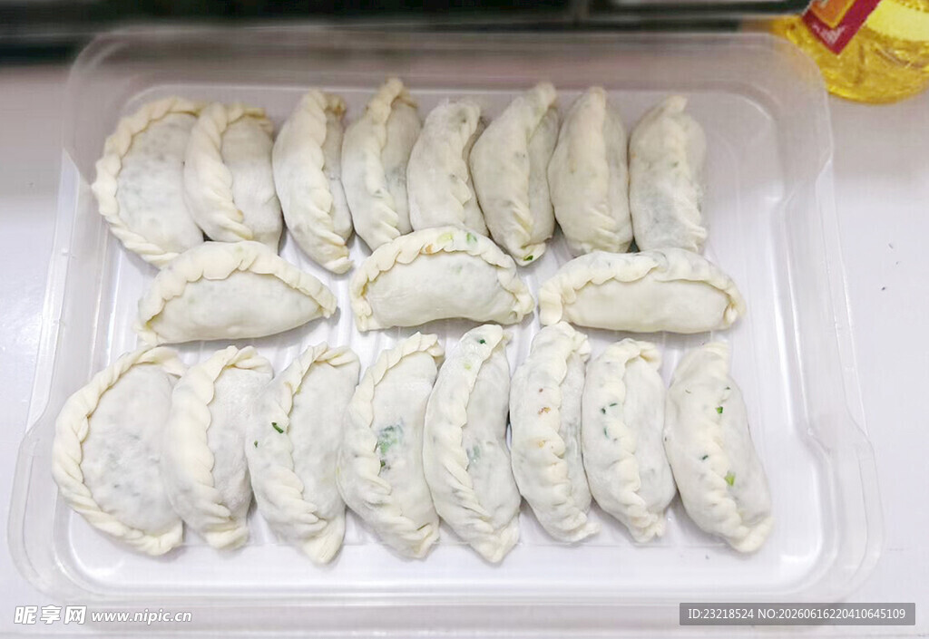 包饺子