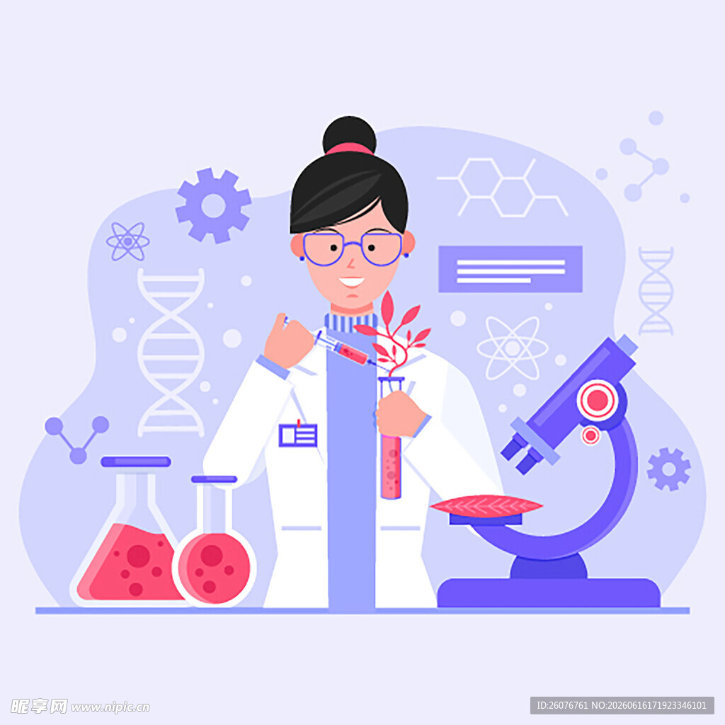 科技医疗场景插画集合图片