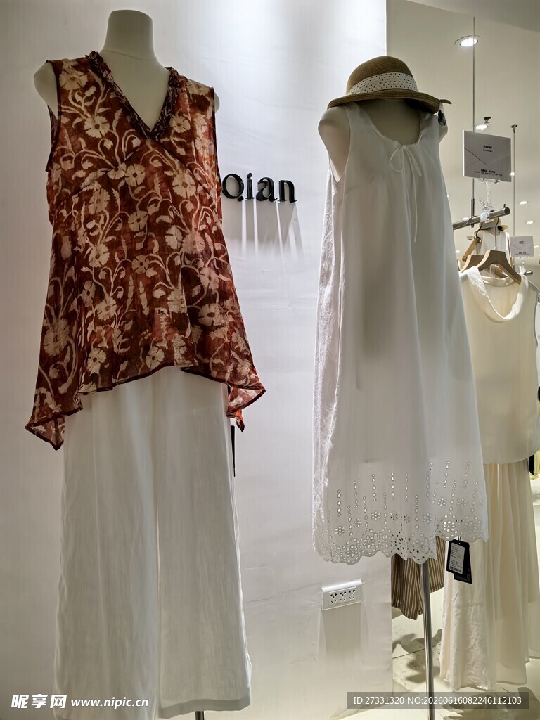 时尚女装展示