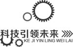 齿轮 科技 引领未来的齿轮象征