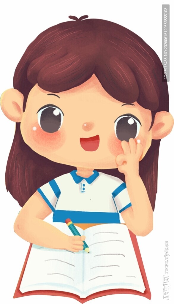 可爱女孩