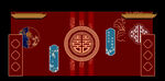 中式传统喜庆装饰背景图