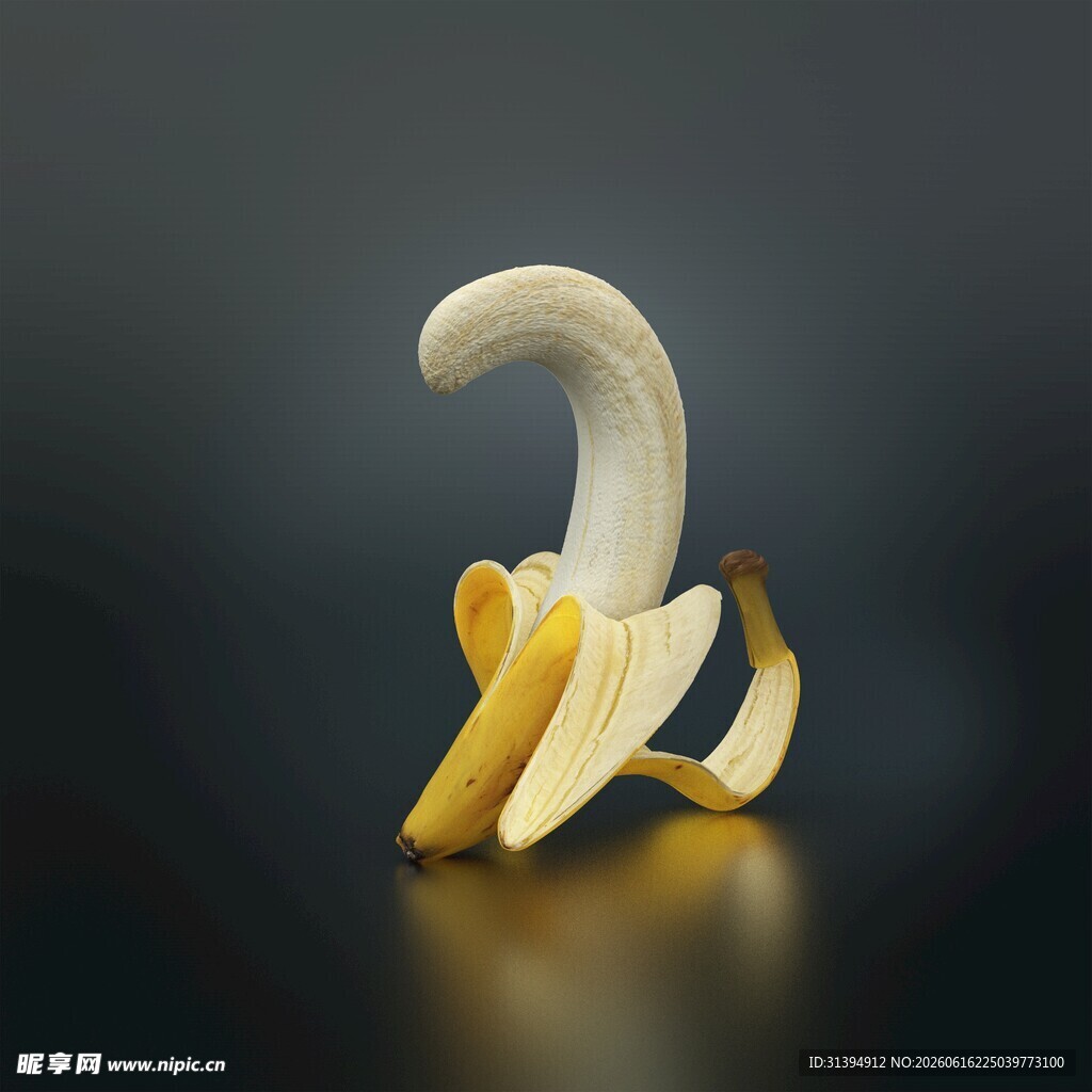 剥开的香蕉