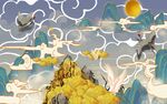 中式山水云日奇幻风景图