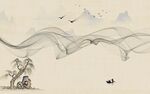 水墨山水意境图