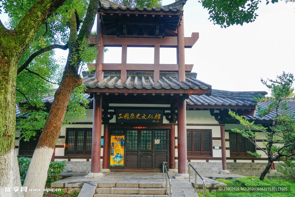 合肥三国历史文化馆