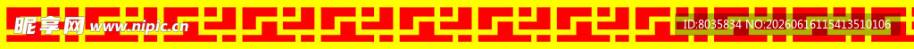 边框