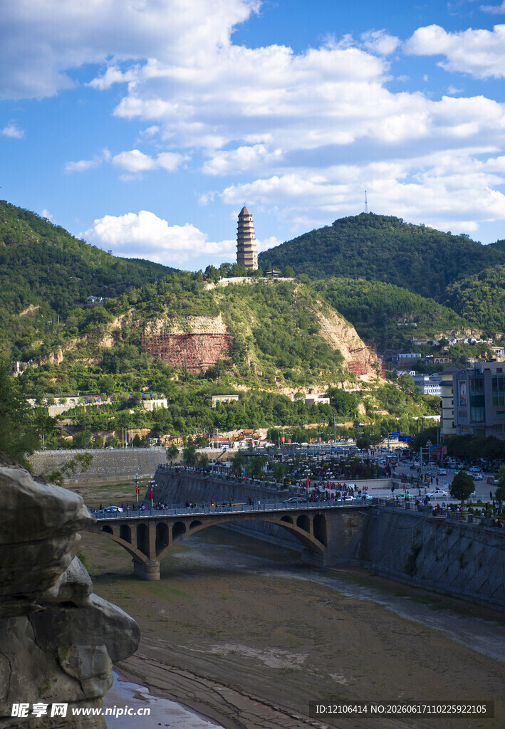 山城河畔风光