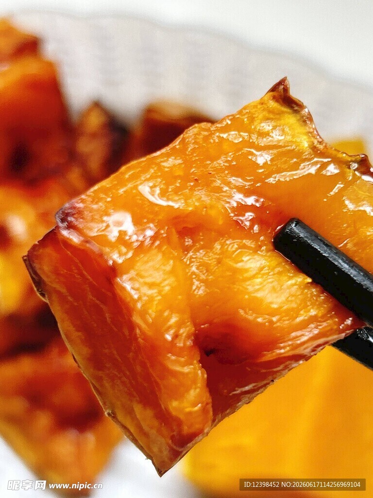 南瓜