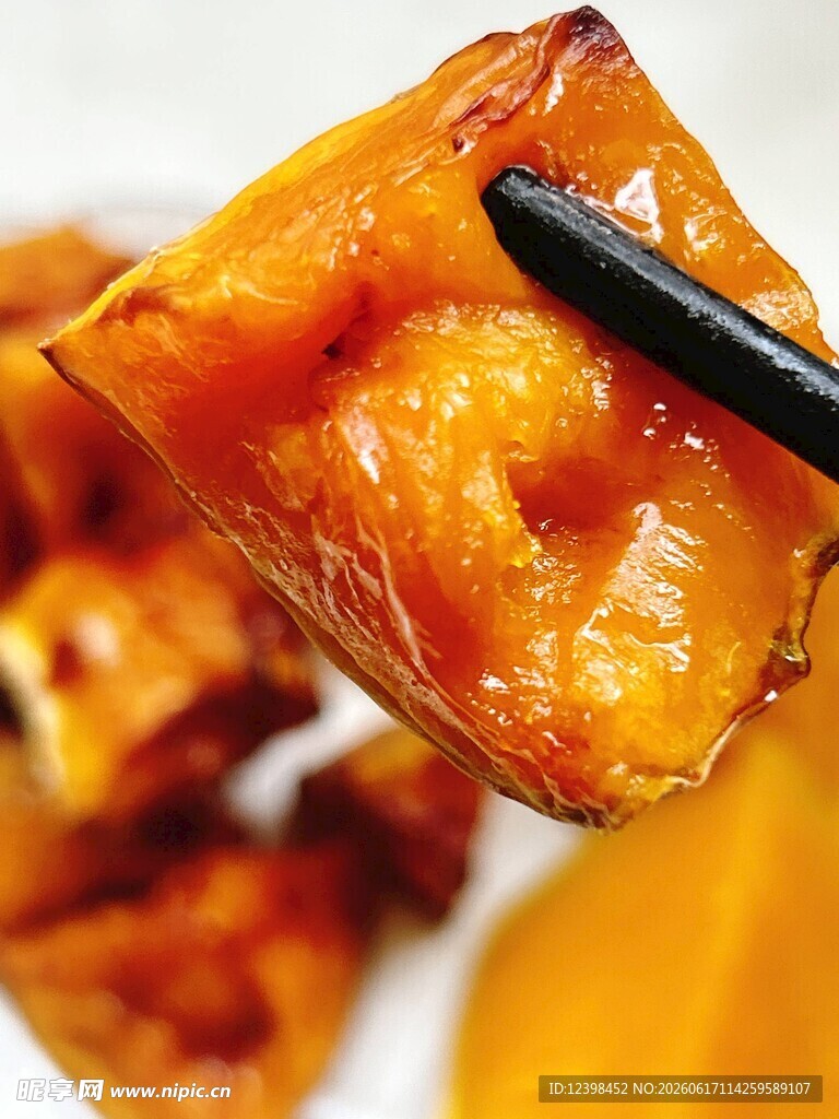 南瓜