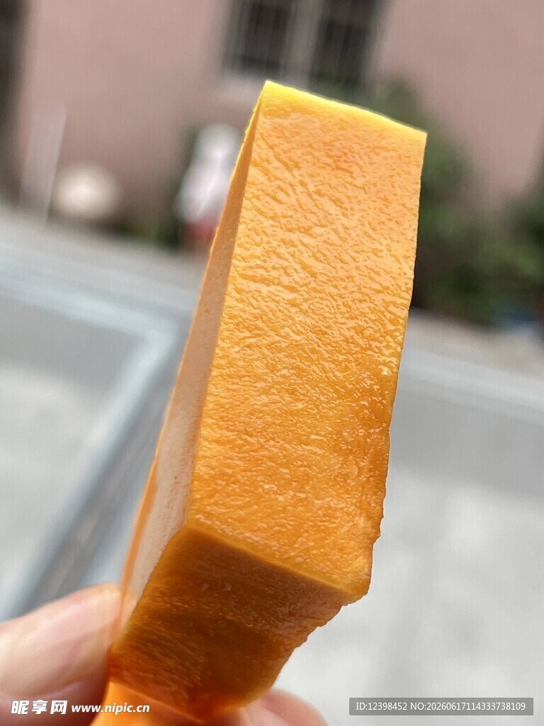 南瓜