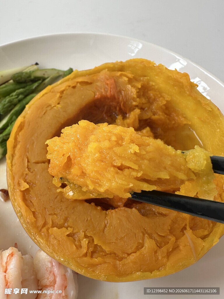 清蒸南瓜
