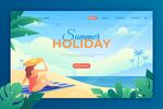 夏日 水世界