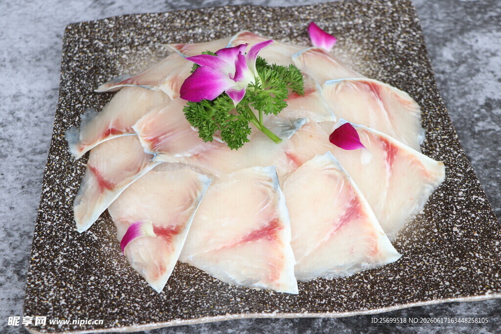 火锅鱼片