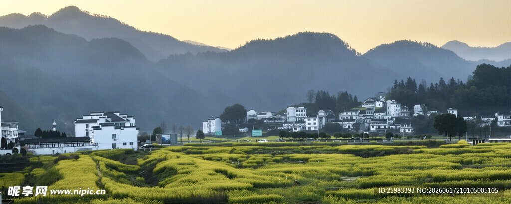 田园山村