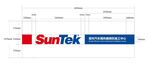 SunTek公司标识展示