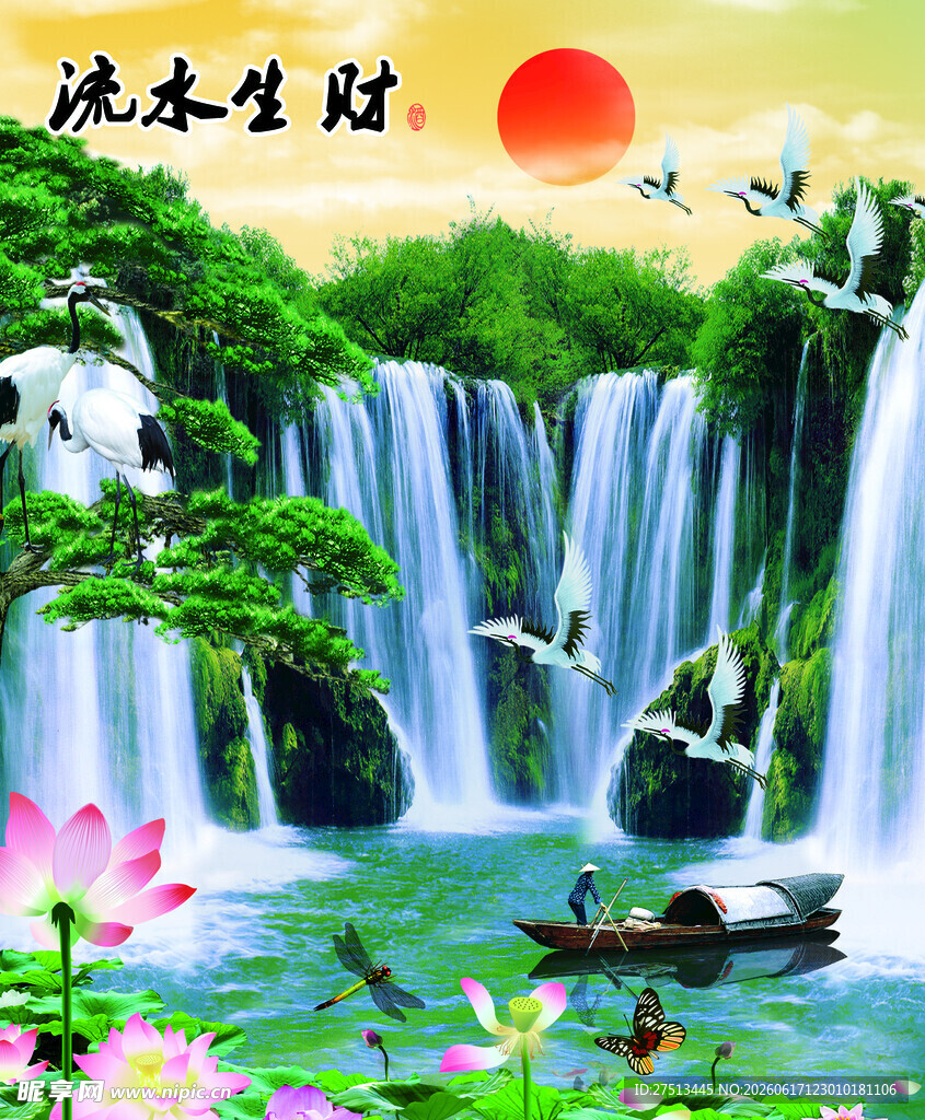 山水瀑布间的诗意美景