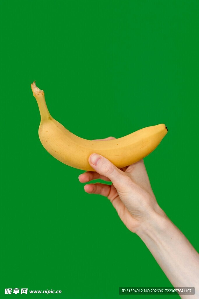 手托鲜黄香蕉