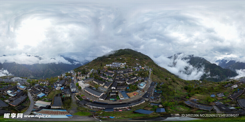 老姆登知子罗景区全景