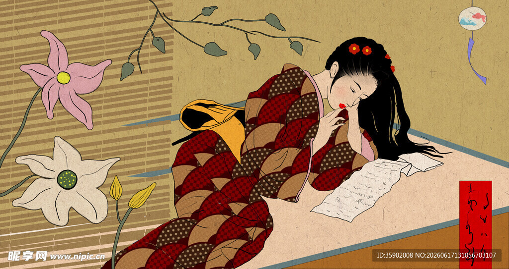 日式风情美人侧卧图