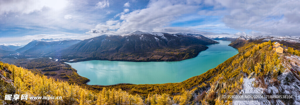 秋日湖畔美景