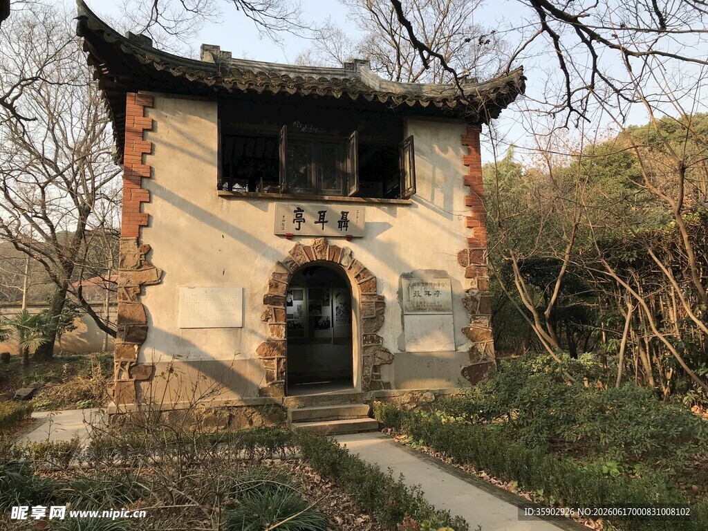 无锡鼋头渚