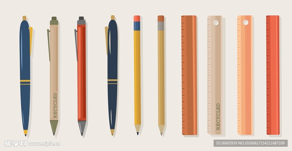 文具插画合集