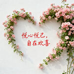AI生画