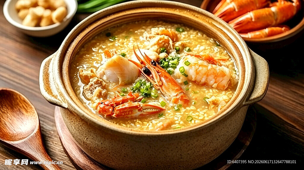 美味海鲜汤煲