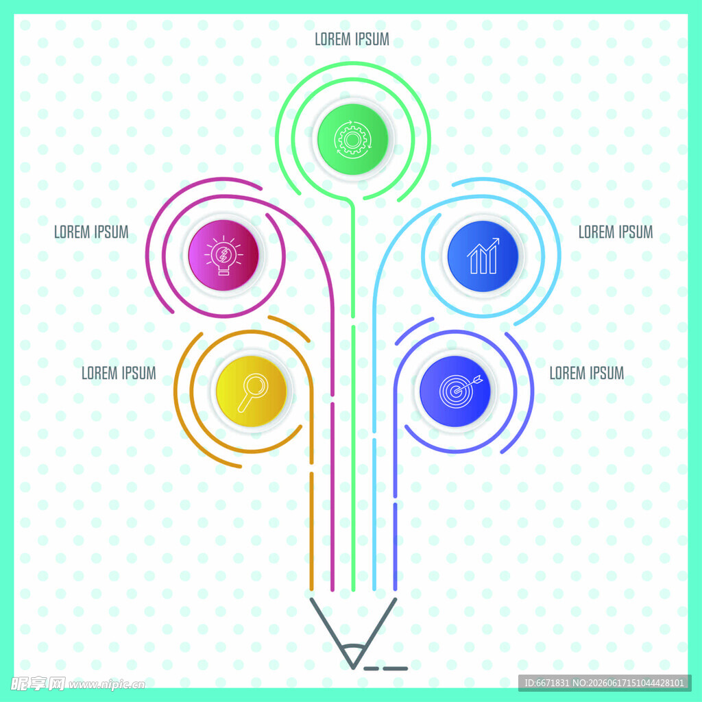 多彩铅笔创意环形信息图