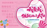 我爱我做自己的太阳