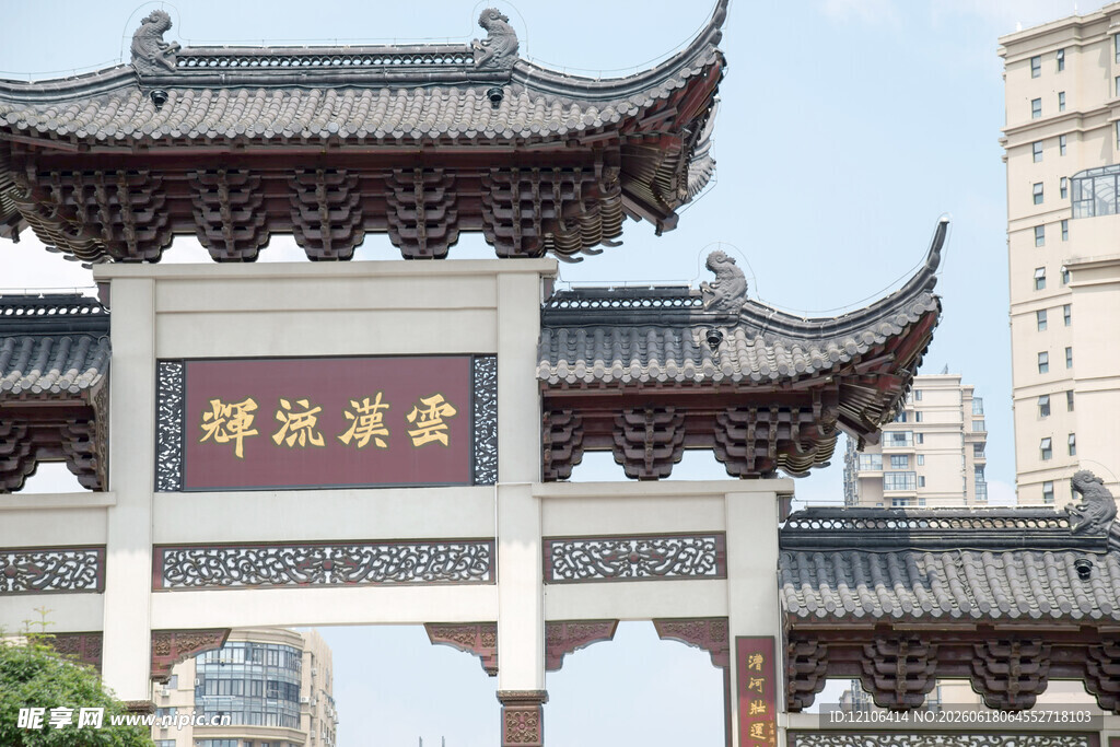 中式牌坊建筑景观