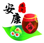 端午卡片   端午卡通图