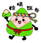 粽情端午