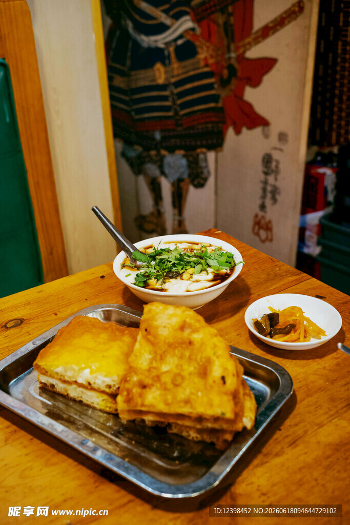 煎饼