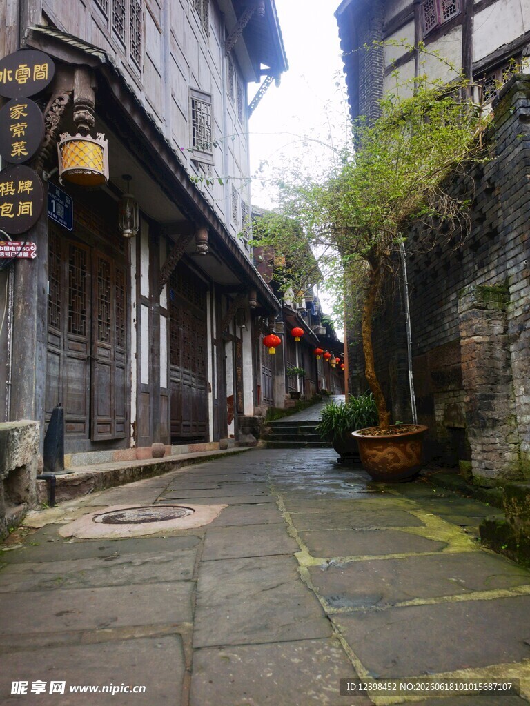 老街古巷子