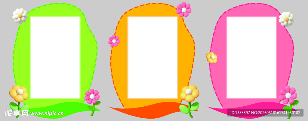 多彩花卉边框展板