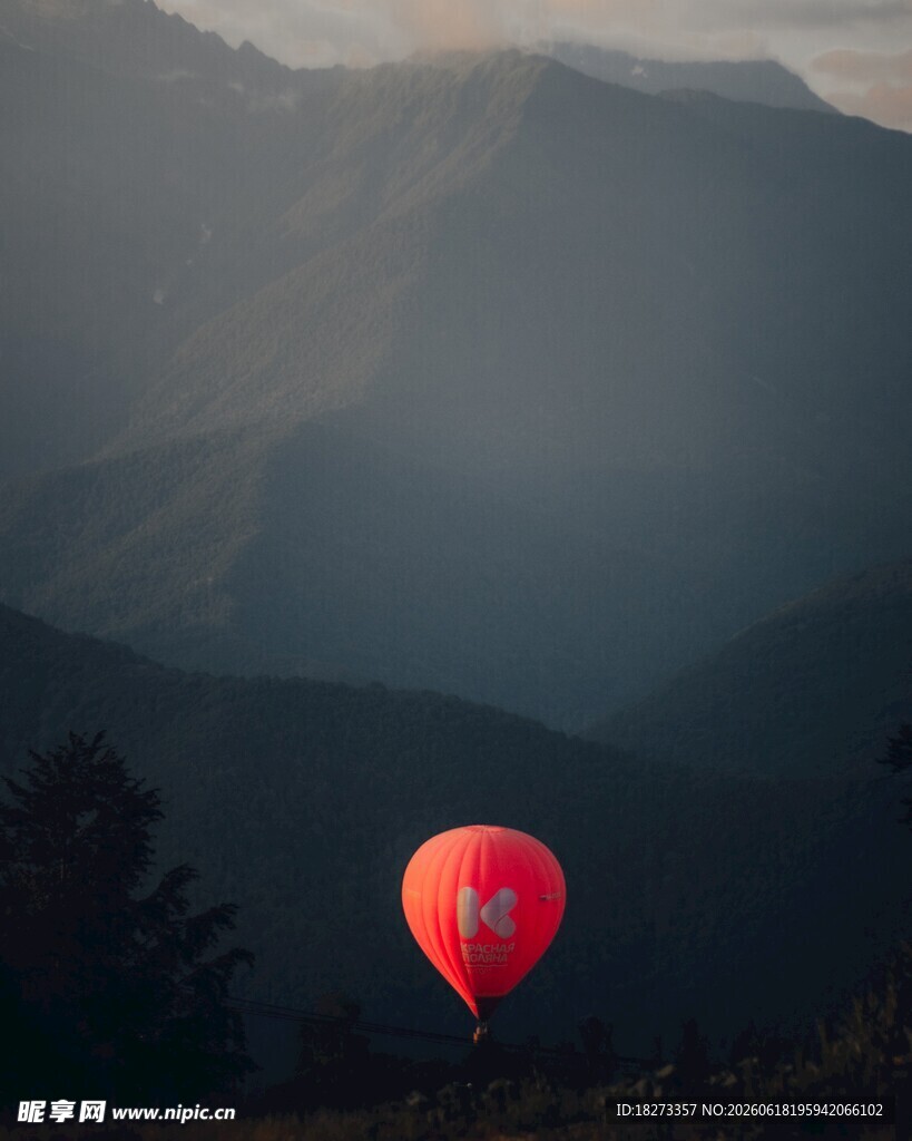 热气球