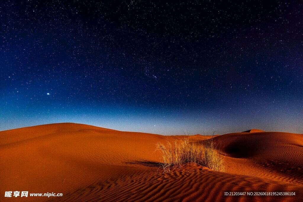 沙漠星空下的静谧美景