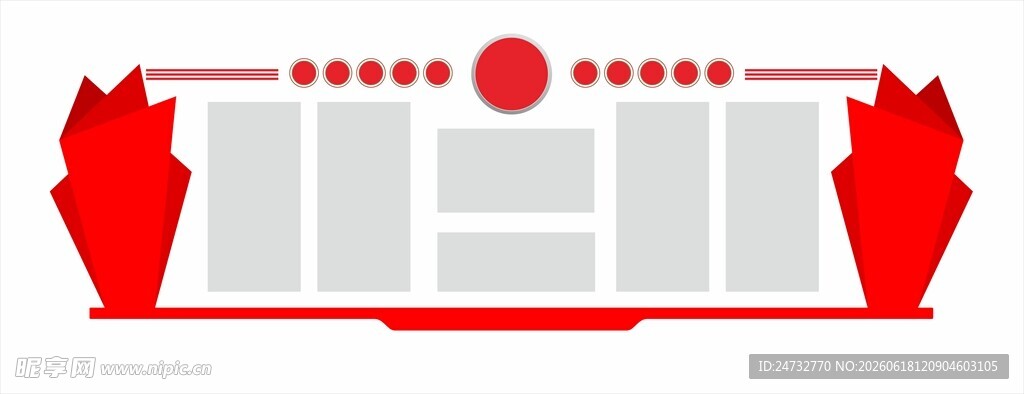 党建文化墙 